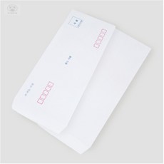 오네모데 편지봉투 50매 사무용봉투, 인쇄(규격)