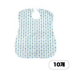 세븐 도트무늬 방수 턱받이 노인 요양원 식사 앞치마 벨크로타입, 10개, 블루