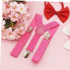 패션멜빵 컬러 멜빵 어린이용 분홍