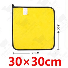 手柄清潔刷 - 藍色, 1個, 毛巾 - 30*30cm（opp袋）