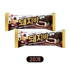 돼지바 블랙, 20개, 70ml