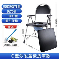 바자 의자 좌대 각도 휴대용 의자 체어 민물, 1