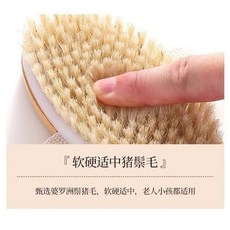 無品牌 豬鬃洗澡刷 長柄搓背 搓澡搓泥 不求人 幹刷身體 沐浴專用 豬鬃洗澡刷 深層清潔 柔韌刷毛 浴室清潔神器, 1個, 單個刷頭 彎柄替換專用 幹刷美體塑形