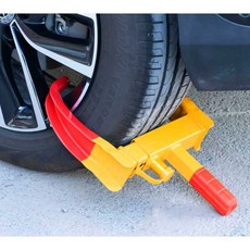 자동차 타이어 휠 바퀴 잠금 장치 자물쇠 내림막 고정, C 9홀 조절+플럼락