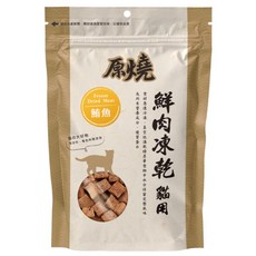 日初Sunrise 原燒貓凍乾 鮮肉凍乾 貓零食 凍乾零食 貓點心 貓食, 1個, 原燒貓鮮肉凍乾-鮪魚