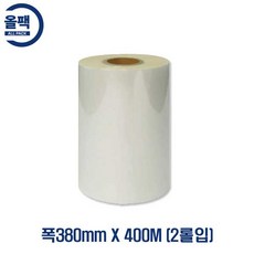 팩시스 스킨필름 380X400 2롤 진공포장필름 스킨포장필름 진공스킨 포장 500K 600K 650K, 1개, 1개
