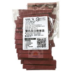 USL遊思樂 古氏砝碼數棒8cm數棒(棕色 50PCS裝) 數學教具 台灣製, 1個