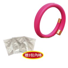 防蚊手環 贈3包精油棒 天然植物精油 5色可選, 詳見包裝, 詳見包裝, 防蚊手環-玫紅+贈精油棒(現貨)