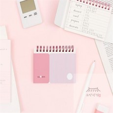 우노상점 오늘 꼭 외우기 단어장 미니단어장, 블루