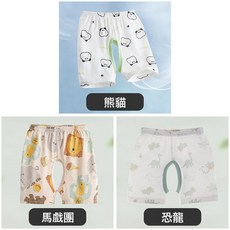 嬰兒短褲夏季薄款開檔純棉外穿兒童五分褲男童夏天褲子寶寶叉叉褲