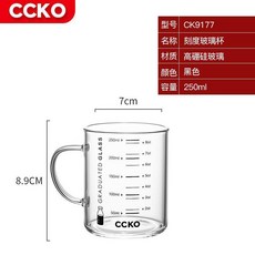 CCKO 兒童牛奶杯 帶刻度 透明玻璃 耐高溫 350ml 水杯, 1個, 250ml 耐高溫高硼硅把杯,紅色刻度