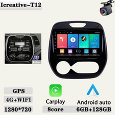 르노 캡처 CLIO QM3 2011-2018 카플레이 멀티미디어 플레이어 자동차 라디오 자동 오디오 스테레오 안드로이드 유닛 내비게이션, AT 4GLTE 6G 128G AHD