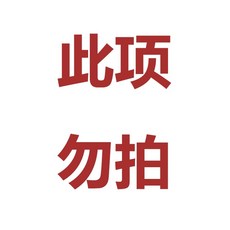 워머 전력확인 온도조절 커피포트 돼지코포함 글로아픽 쿠팡, D. 충돌 방지 및 더 안전함