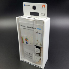 벽걸이 자석 케이스 부착식 다용도 냉장고 자석 부착 수납함 정리함 주방용 사무용 주방, 그린