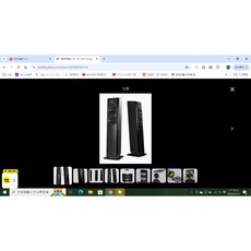 德國原裝ELAC VELA FS 408落地音箱，JET高音技術，現代外觀設計，卓越音質表現