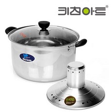 키친아트 스팀 빨래솥 30cm/34cm 거품 강력세척 스팀 표백, 빨래솥34, 1개