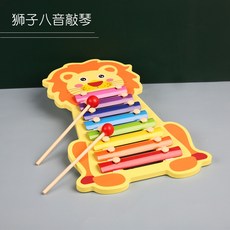 兒童八音敲琴：彩虹塔形狀板彩虹時鐘音樂玩具，幼兒園寶寶益智首選, 獅子敲琴, 1個