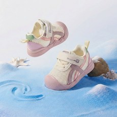 寶寶學步鞋2026春夏新款軟底防滑嬰兒鞋1到3歲網面透氣機能鞋