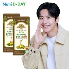 뉴트리디데이 프리미엄 유기농 엑스트라 버진 올리브 오일 x 2박스 총 28포