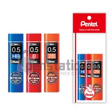 펜텔 아인슈타인 샤프심 0.5mm HB/B/2B/3B/4B 세트(펜텔 전용 포장 케이스/선물용), 아인 0.5mm HB B 2B 3개 세트