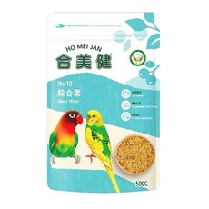合美健 HO MEI JAN NO.10 綜合合栗 500g 雀科鳥類專用飼料 嚴選穀物 促進羽毛光澤, 1個