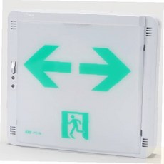 계단유도등 거실통로유도등 벽부형 중형 단면 양방향