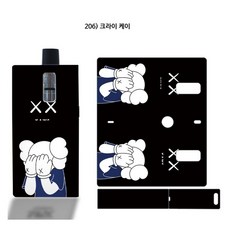 발라리안 맥스 호환 케이스 스킨 보호필름 스티커, 1개, 206) 크라이 케이 For 발라리안MAX