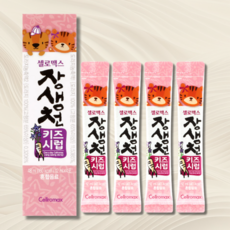 셀로맥스 장생천 키즈 시럽, 12ml
