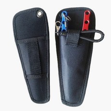 마켓다인A 커버 특 가위정리