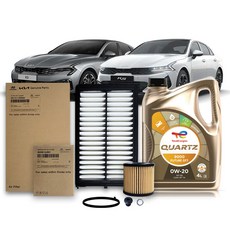 3세대 K5 DL3 2.0 LPG LPI 19-23년식 토탈쿼츠 합성유+순정필터, 에어필터 오일필터 엔진오일 4리터