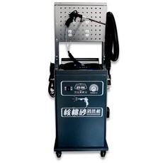 흡기밸브 클리닝 흡기포트 카본제거 크리닝 호두가루 장비 자동차