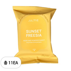 줄라이미 퍼퓸 파우더 시트 선셋프리지아 20p, 116g, 11개