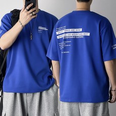 오프앤 국산 남녀공용 특양면 오버핏 빅사이즈 어센틱 레터링 박스 반팔 티셔츠