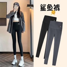 ZEROSENS 口袋鯊魚褲 瑜伽褲