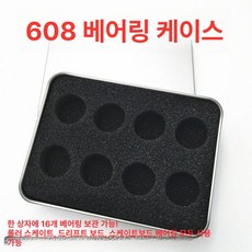 부싯돌 키트 파이어스틱 방수 점화 비상용 점화기 부싯쇠, 1개, 실버 1 개