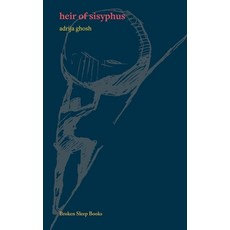(영문도서) heir of sisyphus Paperback, Broken Sleep Books, English, 9781916938359