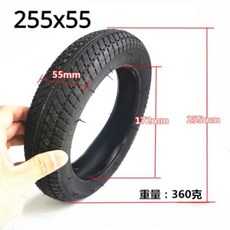 300 270x47 유모차 타이어 280x65-203 255x60 내부 및 외부 255x55 소형 적합, 02 255x55 외부 타이어, 02 255x55 Outer tire