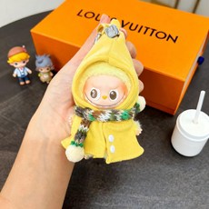 미니 라부부 4세대 내마음속의 비밀번호 시리즈 전용 매직 망토 세트 그리핀도르 작은 마법사 의상세트, 4.0labubu에 적용 가능(유아 제외), 옐로우 매직 망토