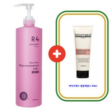 따봉케라 부활연구소 R4 아미노산 1000ml+ 바이오메드 컬링에센스 60ml, 1개