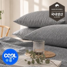 보드래 블라썸 시리즈 베개커버 40X60