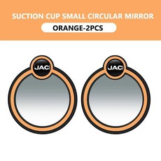 자동차 사각지대 미러 광각 조절식 후방 거울, 1개, 3. orange-2PCS