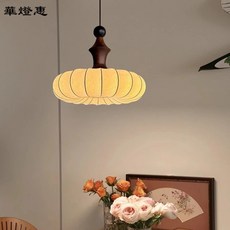 華燈惠 法式中古風吊燈 新中式燈飾 仿蠶絲燈罩 奶油風溫馨吊燈 實木復古燈具 客廳餐廳臥室燈 設計師推薦高級感燈飾, 另購光源,直徑220mm