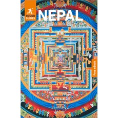 (영문도서)Rough Guides Nepal: Travel Guide with eBook Paperback, Rough Guides, English, 9781835294154
