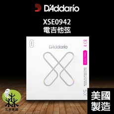 D'addario XS 系列 電吉他弦 XSE0942 (09-42) 覆膜弦 美國製造, 1個