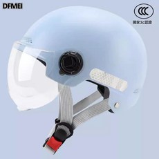 DFMEI 電動車頭盔女士夏季防曬電瓶摩托車半盔男四季安全帽, 1個, 3C磨砂藍:短透明鏡片