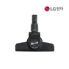 LG 청소기 헤드 흡입구 브러시 코너팍팍 싸이킹 K83RGY K83VG 2419, 1개, AGB73532419  1개