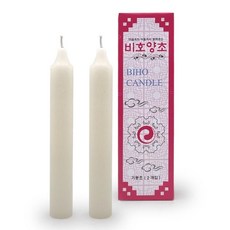 비호양초 2개입 파라핀양초 제사초 촛불 캔들 성당초 dok+45105Tt
