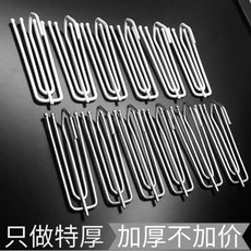 窗簾鉤 窗簾鉤掛鉤式通用四爪鉤, 電鍍款  窗簾掛鉤 加粗防鏽,  2個 不鏽鋼掛鉤 經久耐用