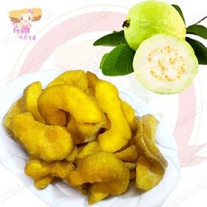 小麻吉 泰國芭樂乾 進口果乾, 200g, 1個