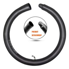 CST 14X2.125 C타입 C형 튜브 14X2.50 14X2.70 튜브 전기 자전거 14X2125 E-BIKE 튜브 림에분리 없이장착 모터 체인 분리 없이장착 2가지사이중택일, CST-14X2.50/2.70(C타입튜브), 1개